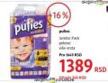 DM market Pufies Baby Art pelene jumbo pack