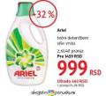 DM market Ariel tečni deterdžent za pranje rublja 2,6l
