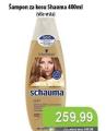 Univerexport Šampon za kosu Schauma Q10