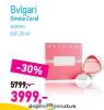 Lilly Drogerie Bvlgari Omnia Coral woman