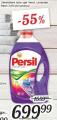 Super Vero Persil tečni gel za pranje veša 3,65l