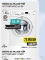 Tehnomanija Mašina za pranje veša Hotpoint WMG922BEU