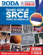 Katalog Roda katalog Istorija košarke 05. septembar do 05. oktobar 2016