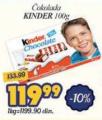 Aman Plus Kinder čokolada 100g