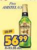 Aman Plus Amstel Pivo svetlo
