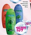 Dis market Šampon za kosu Palmolive 350ml