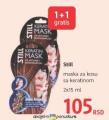 DM market Maska za kosu Stil akcija 1+1 