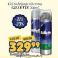 Aman Plus Gel za brijanje Gillette