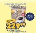 Aman Plus Jacobs Cronat Gold instant kafa 75g