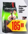 Dis market Doncafe Strong mlevena kafa 200g