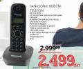 IDEA Bežični telefon Panasonic KX-TG1611FXH