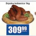 Aman doo Srpska kobasica, 1kg
