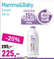 Lilly Drogerie Šampon za bebe Mamma&Baby, 500ml