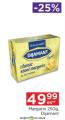 Shop&Go Stoni margarina Dijamant Classc, 250g