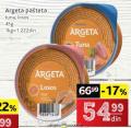 IDEA Pašteta Argeta, tuna, losos, 45g