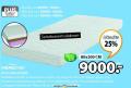 JYSK d.o.o  Dušek za krevet DreamZone Plus F80, 80x200cm