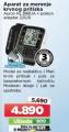 Win Win Shop Digitalni aparat za merenje krvnog pritiska Auron HL888UA + aparat 220/6