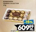 Roda Bombonjera Ferrero Collection, 172g