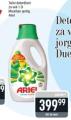 Gomex Ariel tečni deterdžent za pranje veša, 1,3l