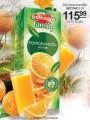 Aman doo Nectar Family sok od pomorandže, 1,5l
