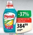 MAXI Persil Color Expert tečni gel za pranje veša, 1,46l