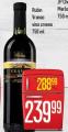 Dis market Crveno vino Rubin Vranac, 0,75l