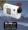 Gigatron Sony HDR-AS200VR Full HD akciona kamera