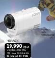 Gigatron Sony HDRAY1 akciona kamera Full HD