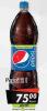 Zlatan Trag Pepsi Gazirani sok