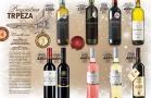 Akcija Katalog vina RODA 8. decembar 2016 do 22. januar 2017 49319