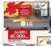 Emmezeta LG TV 43 in LED Full HD