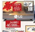 Emmezeta Televizor LG TV 43 in LED Full HD, 43LH541V