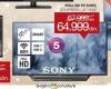 Emmezeta Sony TV 48 in Smart LED Full HD
