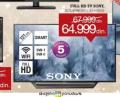 Emmezeta Televizor Sony TV 48 in Smart LED Full HD