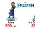 Computerland Figure Disney Infinity Anna, Frozen