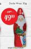 Super Vero  Deda Mraz novogodišnja čokoladna figura
