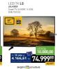 Roda LG TV 49 in Smart LED Full HD