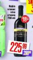 Dis market Rubin Vranac crveno vino, 750 ml