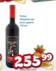 Dis market Rubin Medveđa krv 0,75l crveno vino