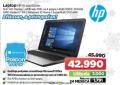 Win Win Shop Laptop HP 15-ba050nm
