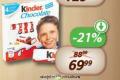 Aroma Kinder čokolada, 50g