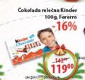 MAXI Kinder čokolada, 100g