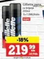 IDEA Pena za brijanje Gillette, 200ml IDEA Pena za brijanje Gillette, 200ml