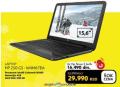 Gigatron Laptop HP 250 G5-W4M67EA