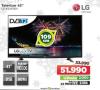 Win Win Shop LG TV 43 in LED Full HD