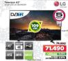 Win Win Shop LG TV 43 in Smart LED UHD