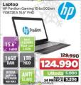 Win Win Shop Laptop HP Pavilion Gaming 15-bc002nm