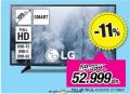 Emmezeta Televizor LG TV 43 in Smart LED Full HD, 43LH570V