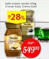 Super Vero Jacobs Crema Gold instant kafa, 200g