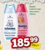 Dis market Schauma Dečiji šampon za kosu